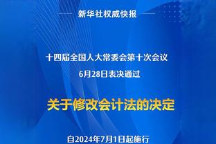 这是真滴厉害啊！半场太阳首发五虎全部得分上双&五人合砍65分